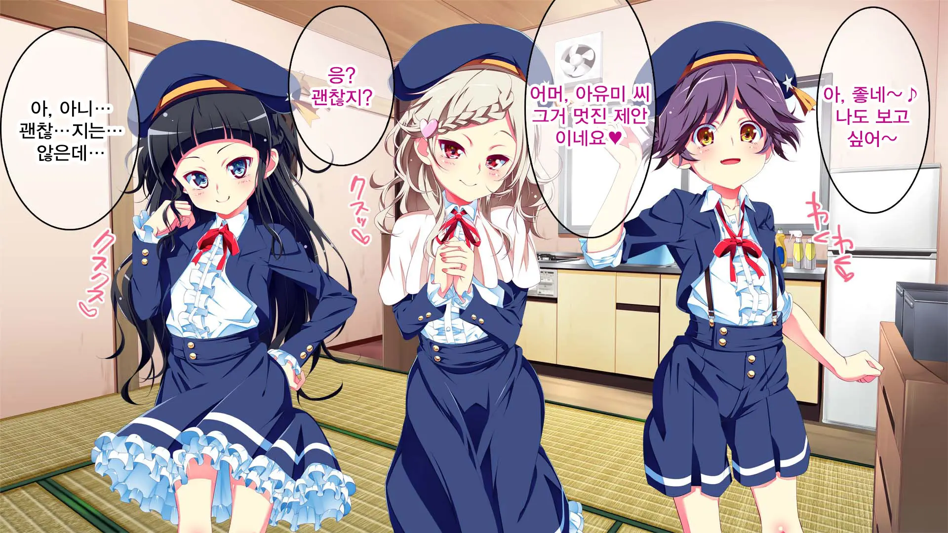 Petit Mitsukko No Himitsu Kichi E Youkoso - Watashi-Tachi Ga Onii-San Ni Churuchuru Torotoro No Ecchi O Oshiete Ageru Ne